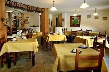 Gasthof Le Reve *